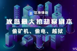5分钟科普下!营口分公司电话_哔哩哔哩-3